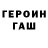 Первитин пудра Gotham Kothari