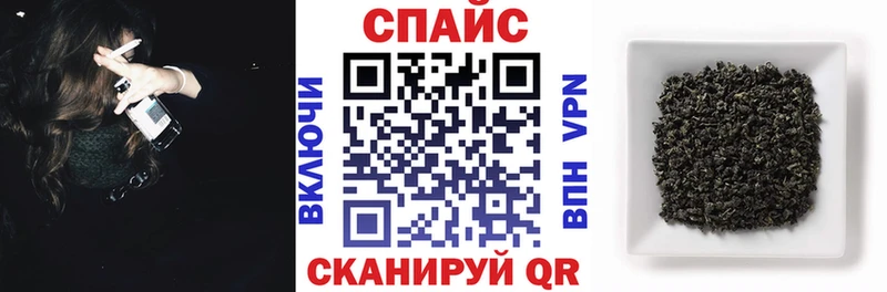 БУТИРАТ BDO Котлас