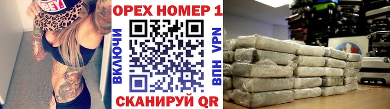 Cocaine Боливия  Котлас 