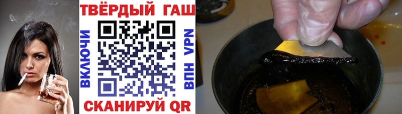 kraken зеркало  Котлас  ГАШИШ VHQ 