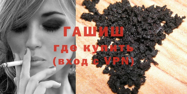 мефедрон мука Алексеевка