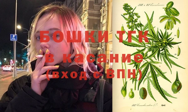 мефедрон мука Алексеевка