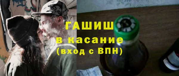 мефедрон мука Алексеевка