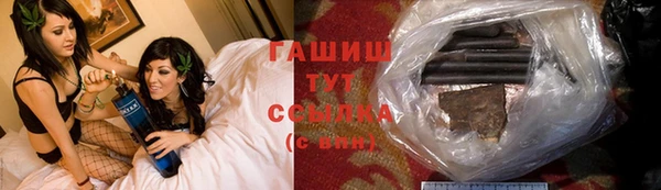 меф VHQ Абдулино
