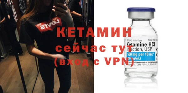 эйфоретик Куйбышев