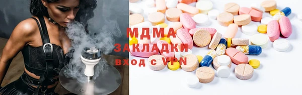 мефедрон мука Алексеевка