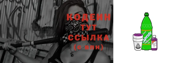 ALPHA-PVP Сатка