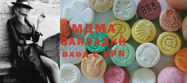 ALPHA-PVP Алзамай