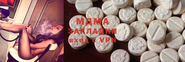 ALPHA-PVP Алзамай