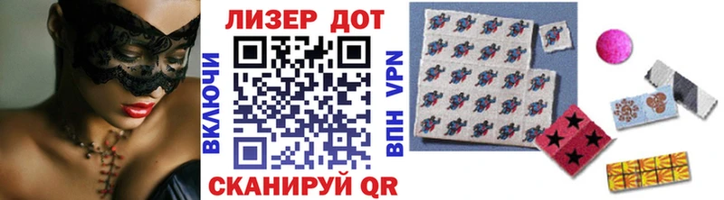 Марки NBOMe 1500мкг  OMG сайт  Котлас 